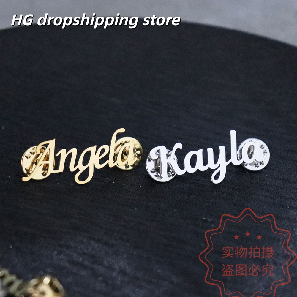 Custom Nameplate Brooch Person - Women Fashion Fun review and price