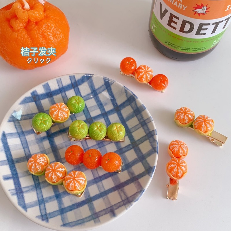Creative fun half-peeled orang - Women Fashion Fun review and price