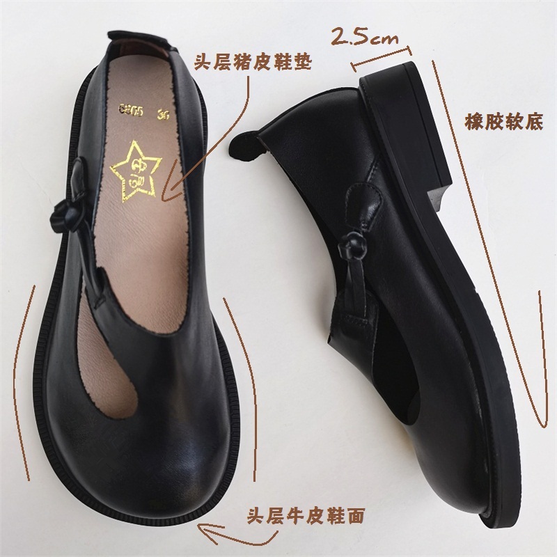 Careaymade-Genuine leather big - Women'S Fashion Walking Shoes review and price