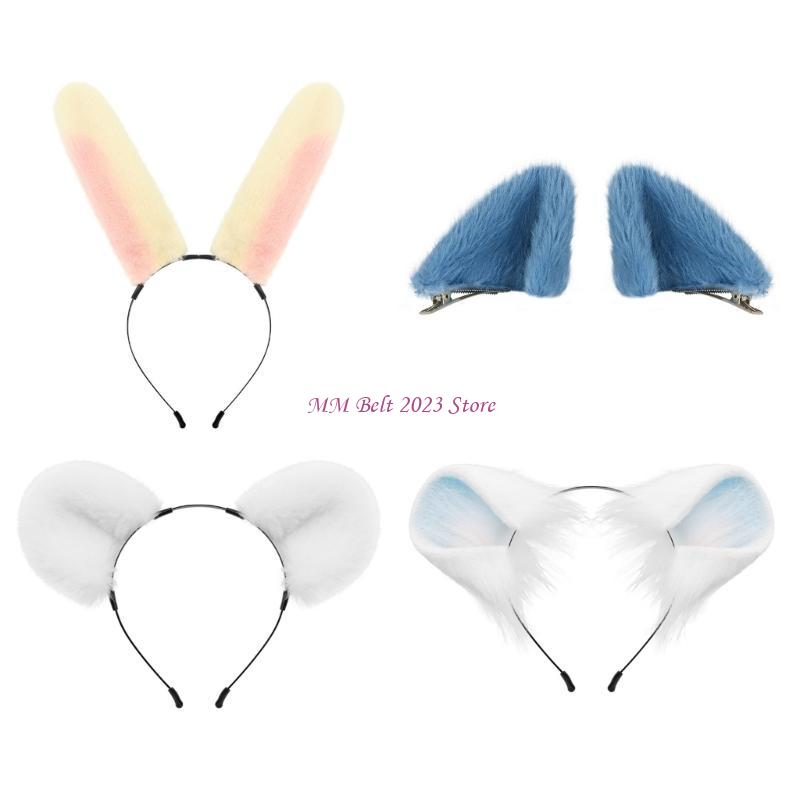 49ME Adorkable Rabbits Makeup  - Women Fashion Fun review and price