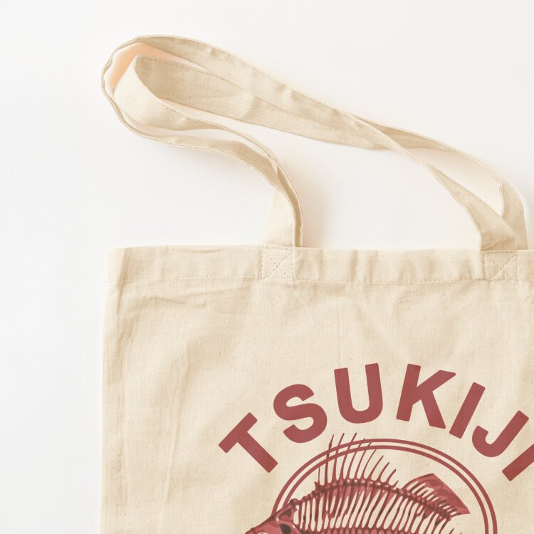Tokyo Tsukiji Fish Market Vint - Women'S Fashion Market Size review and price